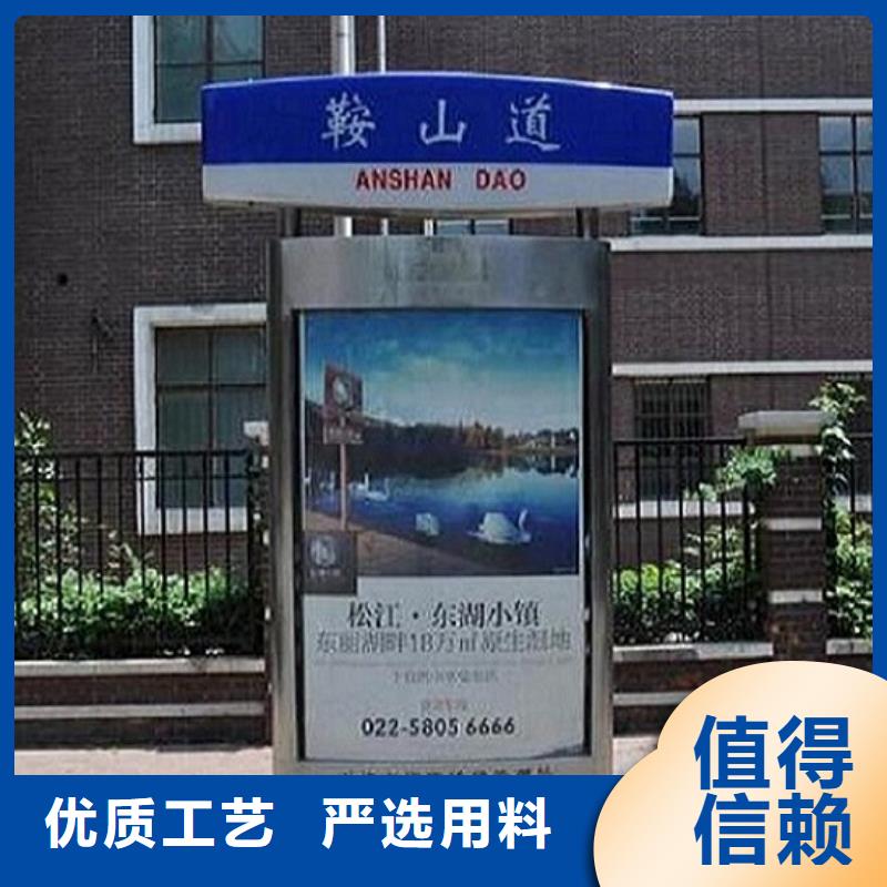 指路牌灯箱,【公交站台】海量现货直销