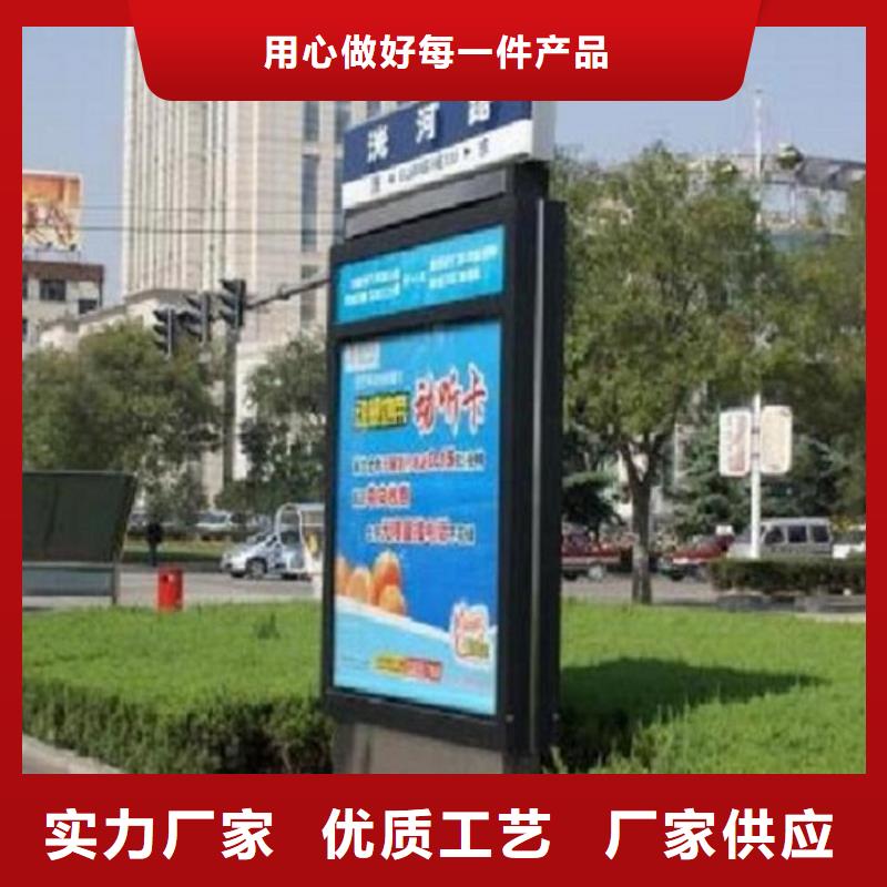 指路牌灯箱滚动灭蚊灯箱制作按需定制