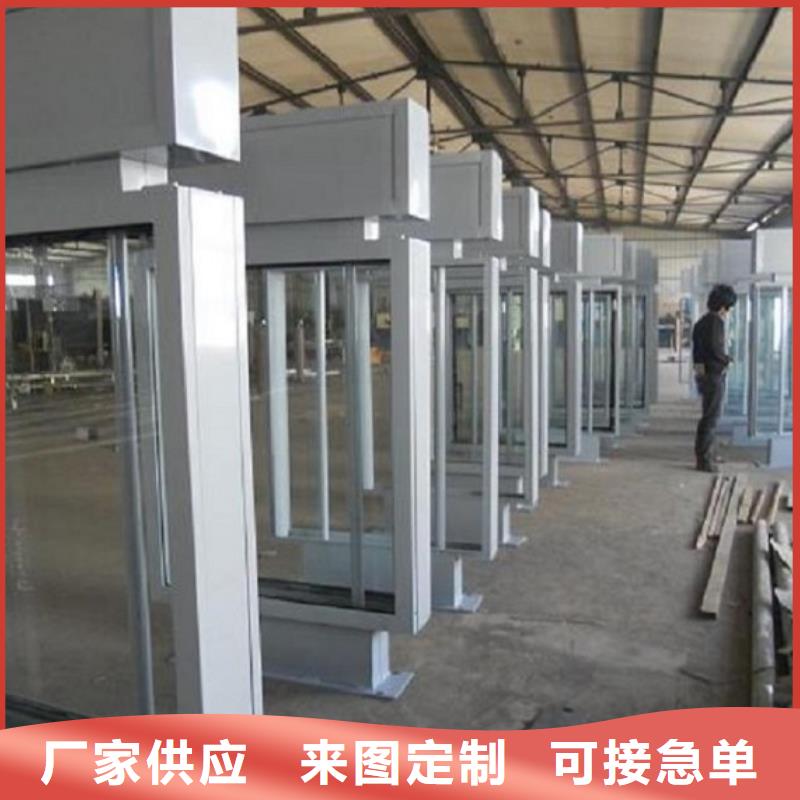 指路牌灯箱滚动灭蚊灯箱制作按需定制