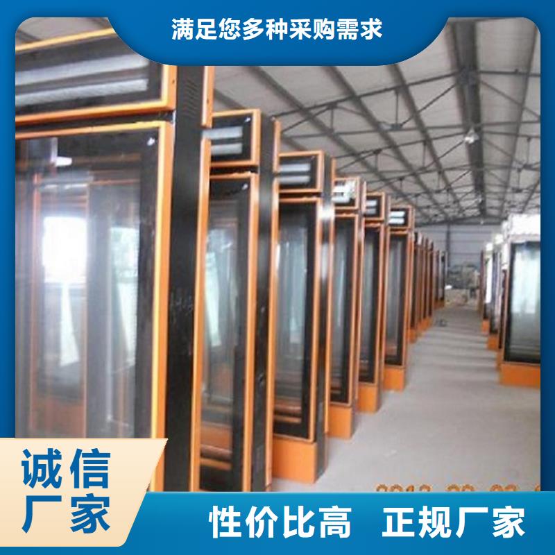 指路牌灯箱滚动灭蚊灯箱制作按需定制