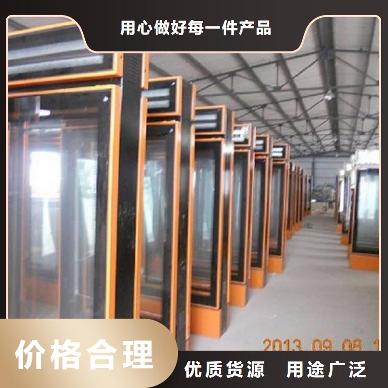 指路牌灯箱滚动灭蚊灯箱制作按需定制