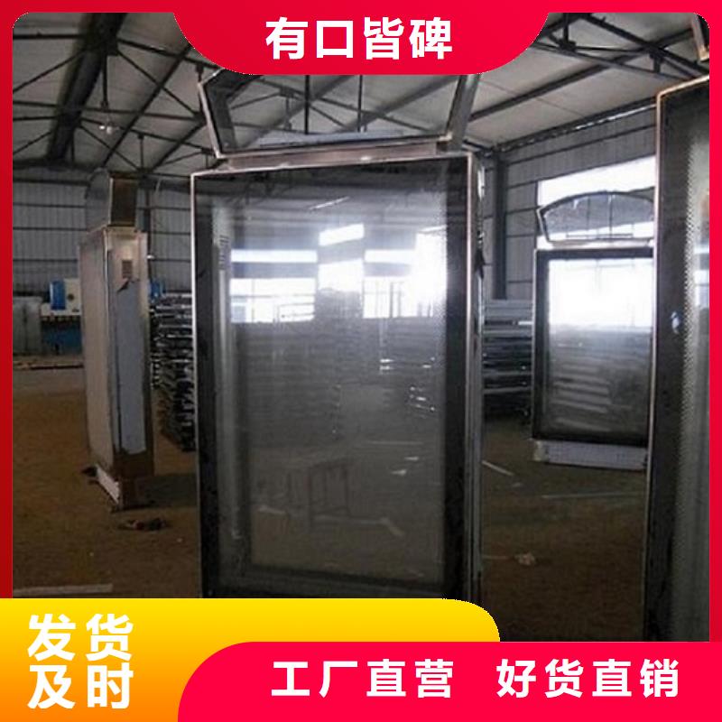 指路牌灯箱滚动灭蚊灯箱制作按需定制
