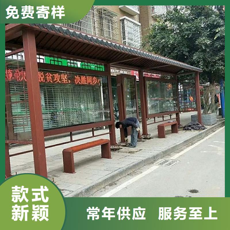 智能公交站台垃圾箱厂家直接面向客户