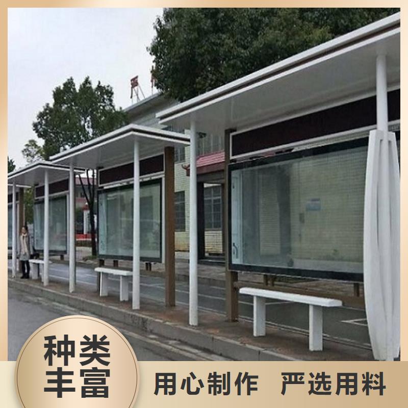 【智能公交站台灭蚊灯箱品质服务】
