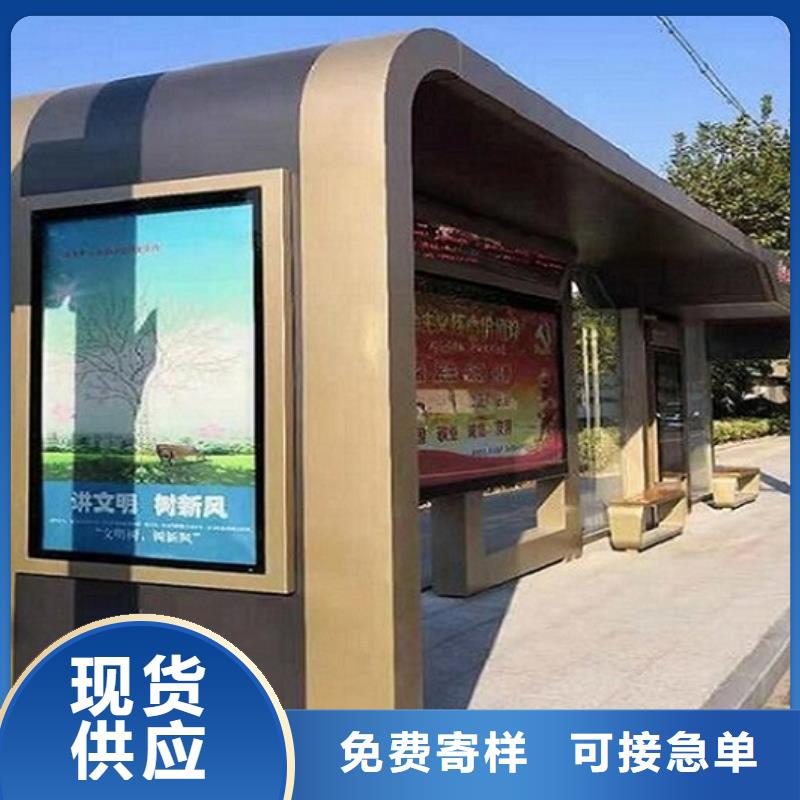 智能公交站台垃圾箱厂家直接面向客户