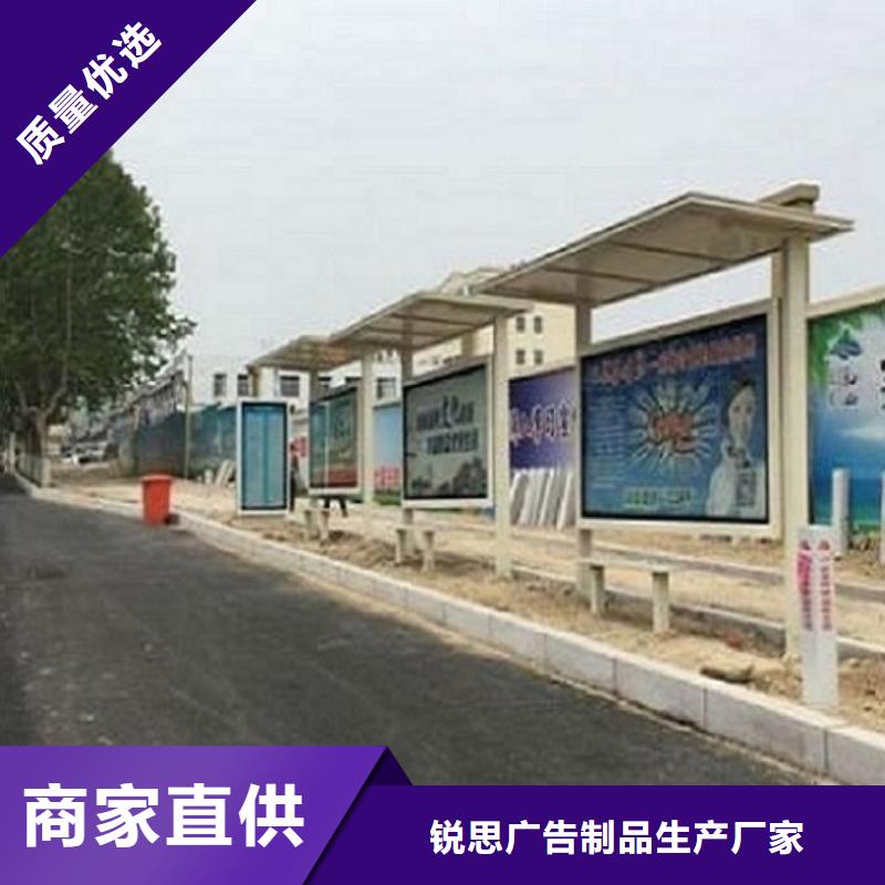 【智能公交站台灭蚊灯箱品质服务】