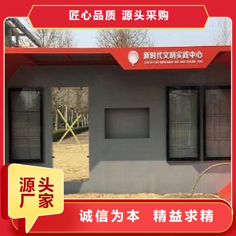智能公交站台公交站台生产厂家现货批发