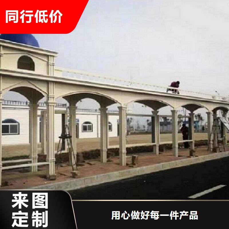 智能公交站台【仿古候车亭】厂诚信经营