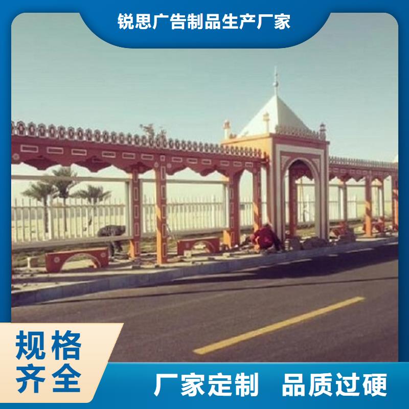 智能公交站台智能公交站台制作产品细节参数