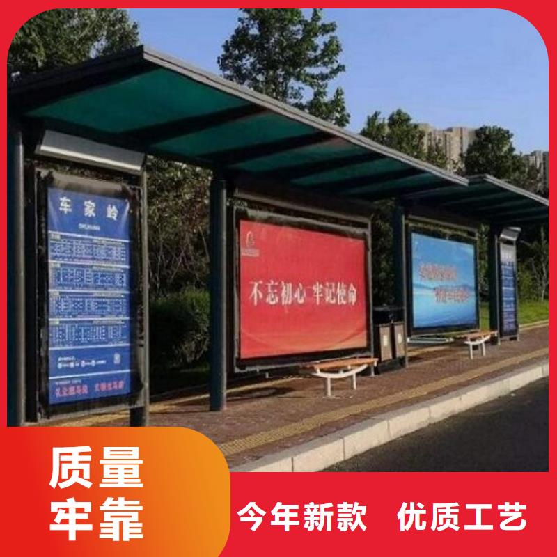 智能公交站台垃圾箱厂家直接面向客户
