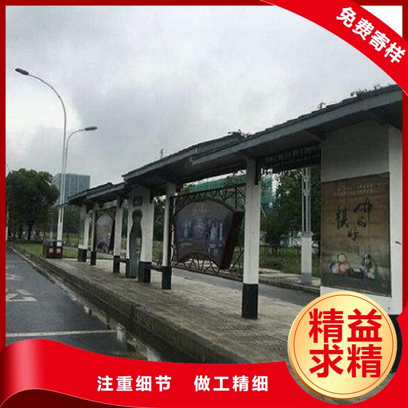 智能公交站台垃圾箱厂家直接面向客户