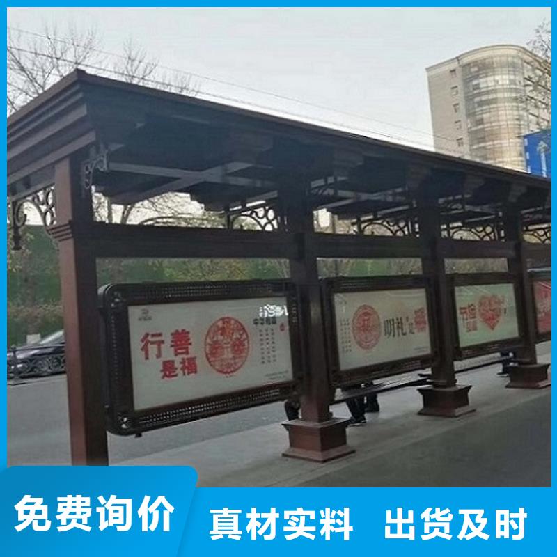 智能公交站台垃圾箱厂家直接面向客户