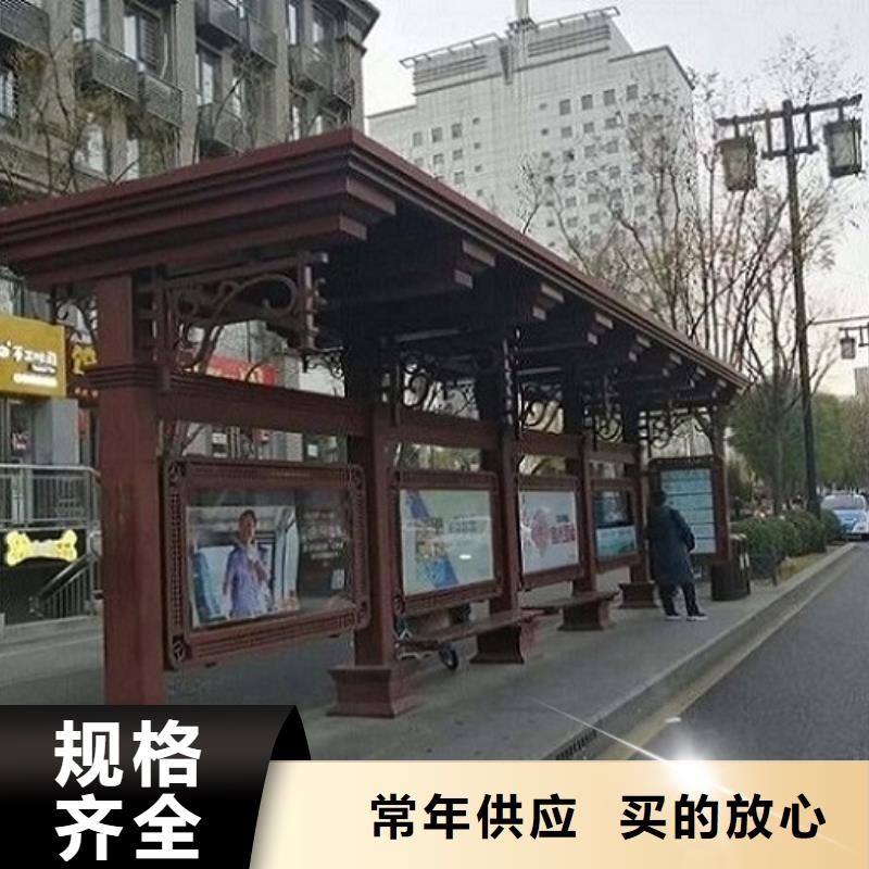 智能公交站台不锈钢站台制作安装简单