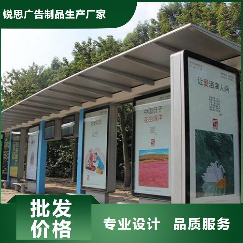 智能候车亭_阅报栏灯箱货源足质量好