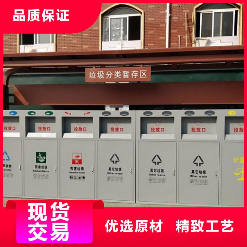 垃圾箱生产厂家,不锈钢站台制作厂家销售