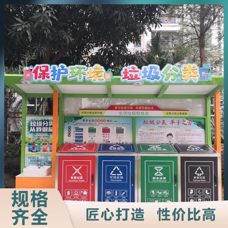 垃圾箱生产厂家,不锈钢站台制作厂家销售