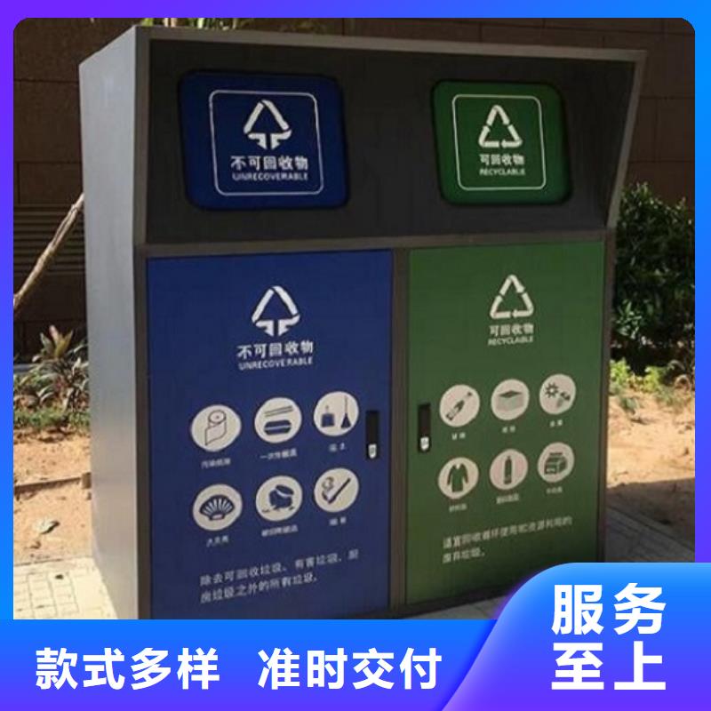 垃圾箱生产厂家,不锈钢站台制作厂家销售