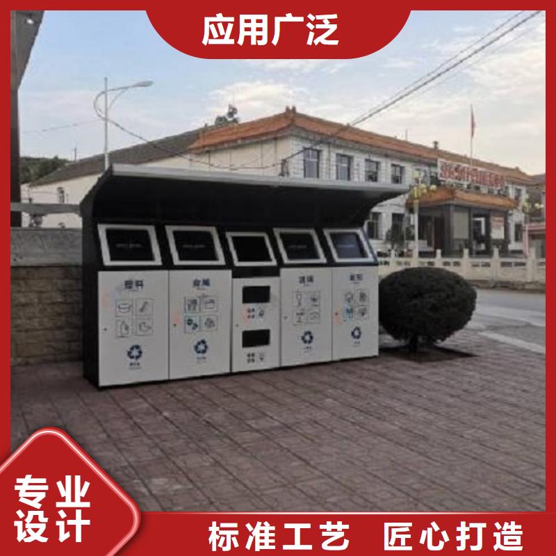 垃圾箱生产厂家,不锈钢站台制作厂家销售