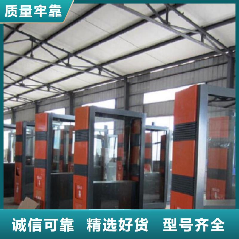 垃圾箱生产厂家智能环保垃圾箱分类亭一手货源