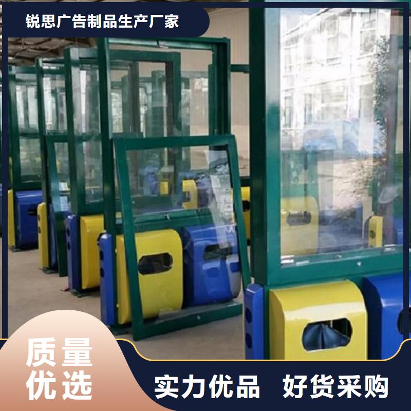 垃圾箱生产厂家智能环保垃圾箱分类亭一手货源