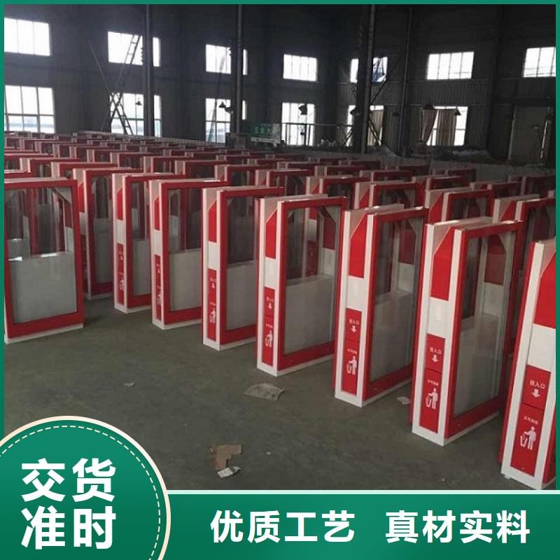 垃圾箱生产厂家智能环保垃圾箱分类亭一手货源