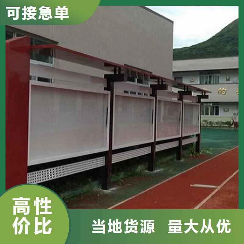 宣传栏灯箱制作不锈钢公交站台精挑细选好货
