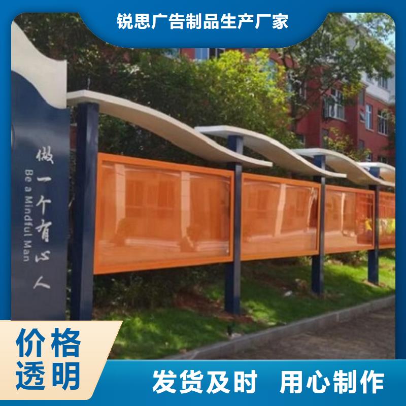 宣传栏灯箱制作灭蚊灯箱一站式厂家