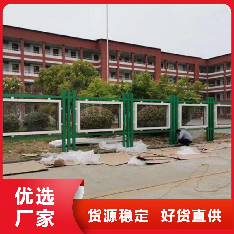 宣传栏灯箱制作_灭蚊灯箱制作您身边的厂家