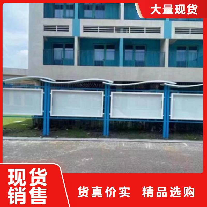 宣传栏灯箱制作灭蚊灯箱一站式厂家