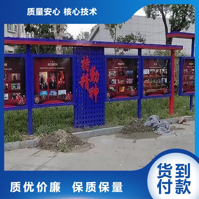 宣传栏灯箱制作_灭蚊灯箱制作您身边的厂家