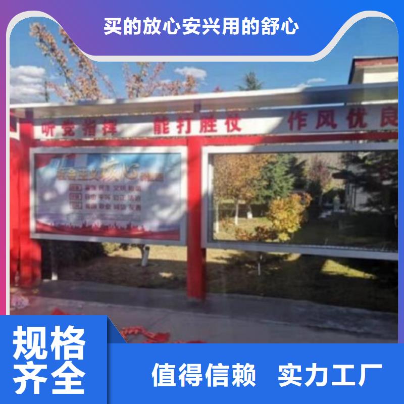 宣传栏灯箱制作灭蚊灯箱一站式厂家