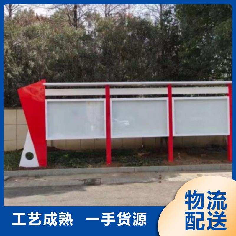 宣传栏灯箱制作_灭蚊灯箱制作您身边的厂家