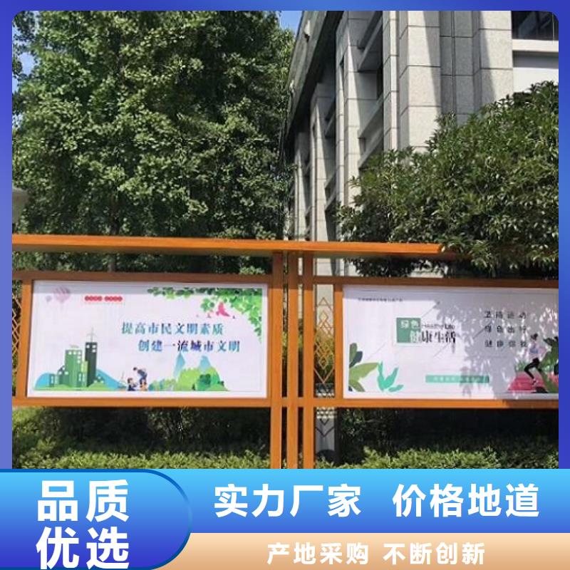 宣传栏灯箱制作不锈钢公交站台精挑细选好货