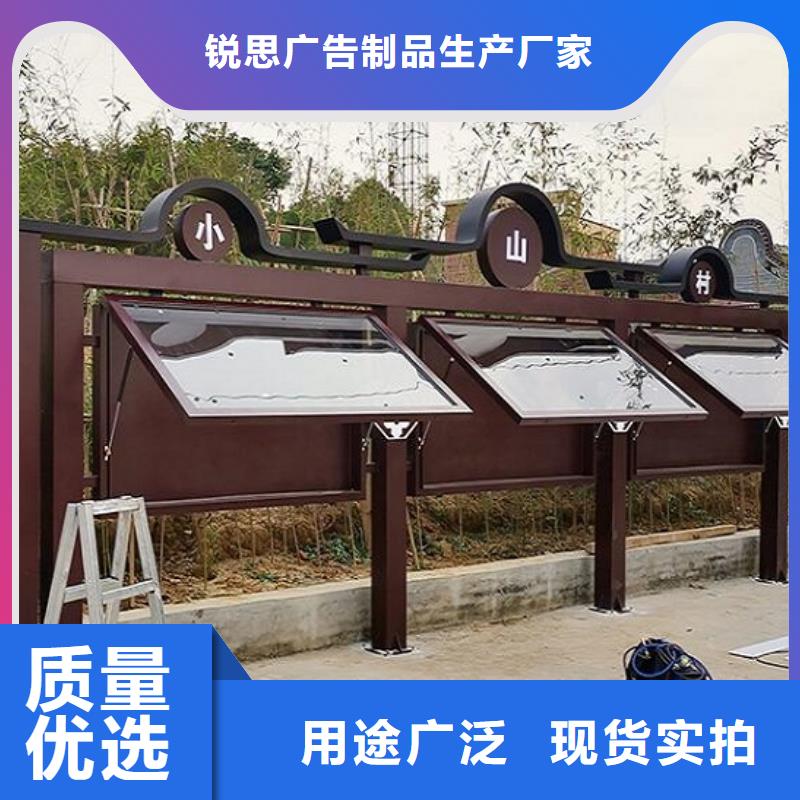 宣传栏灯箱制作不锈钢公交站台精挑细选好货