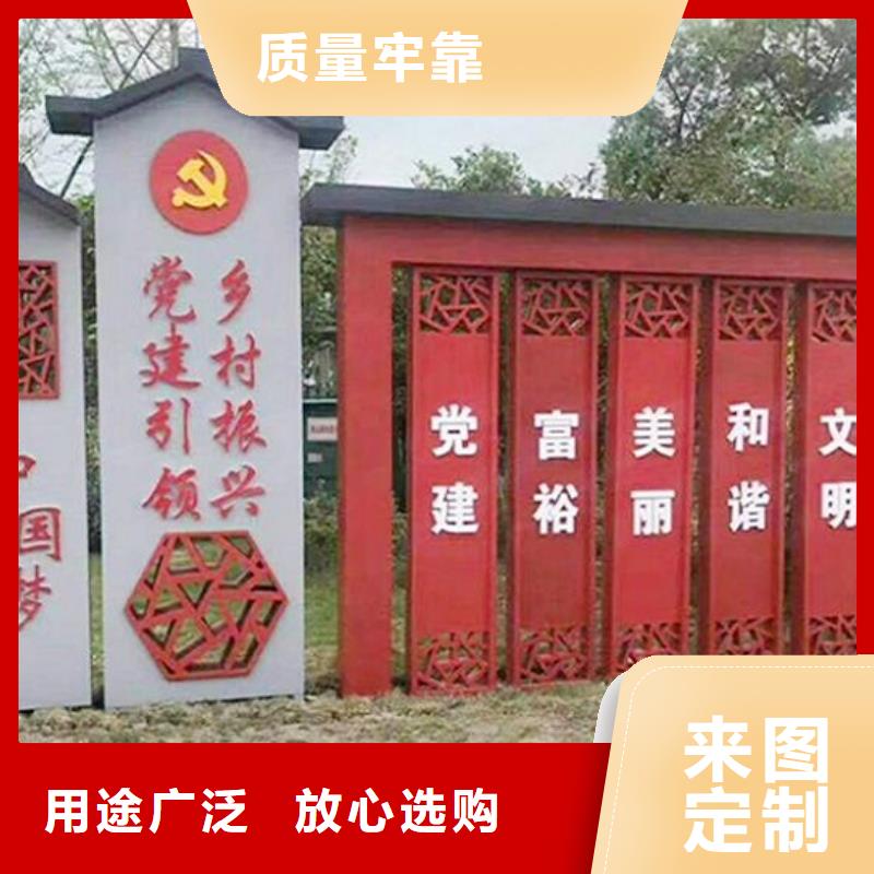宣传栏灯箱制作-太阳能路灯箱货源直销