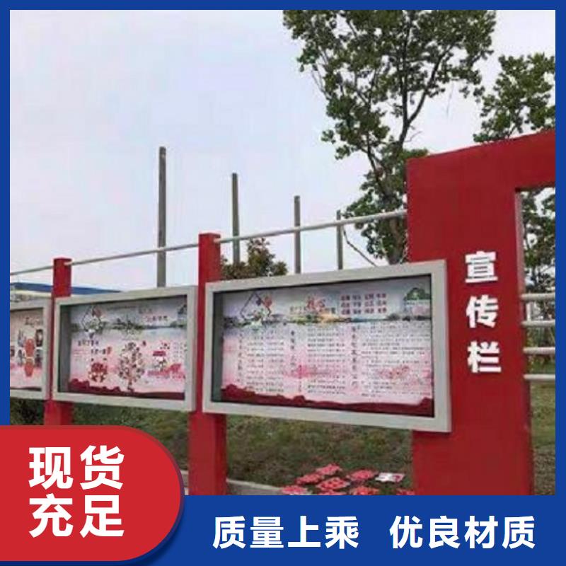 宣传栏灯箱制作不锈钢公交站台精挑细选好货