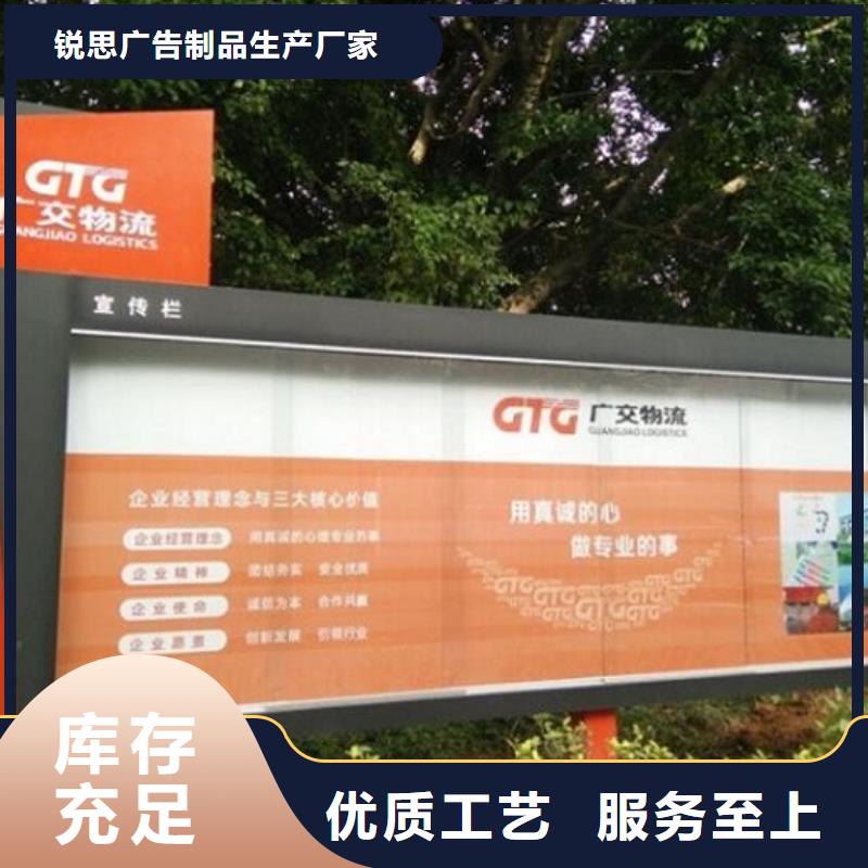 宣传栏灯箱制作_灭蚊灯箱制作您身边的厂家