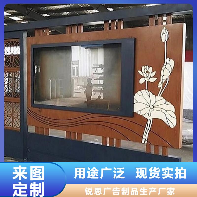 宣传栏灯箱制作_灭蚊灯箱制作您身边的厂家