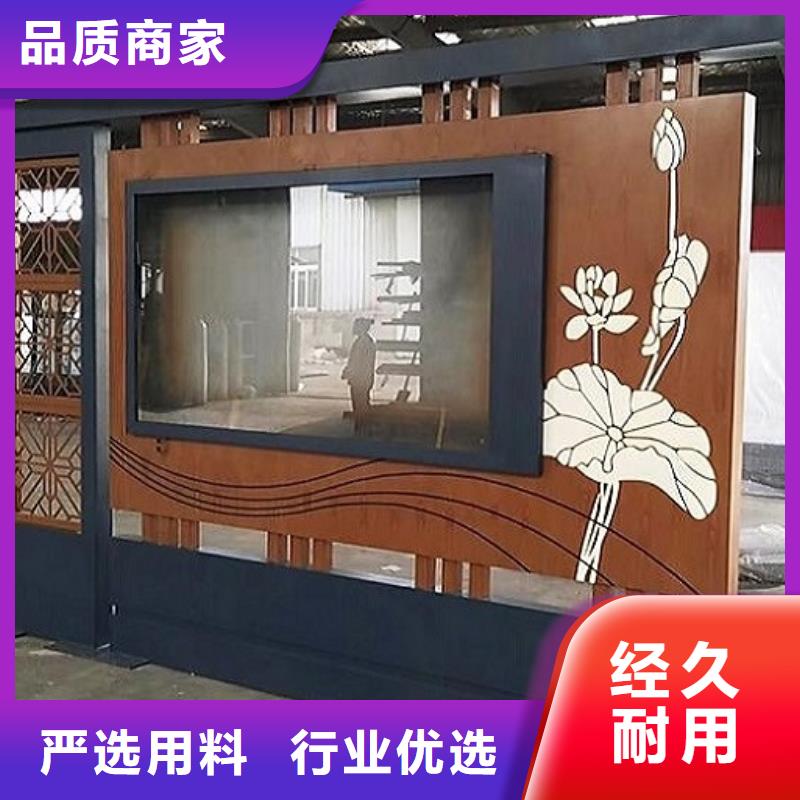 宣传栏灯箱制作_灭蚊灯箱制作您身边的厂家