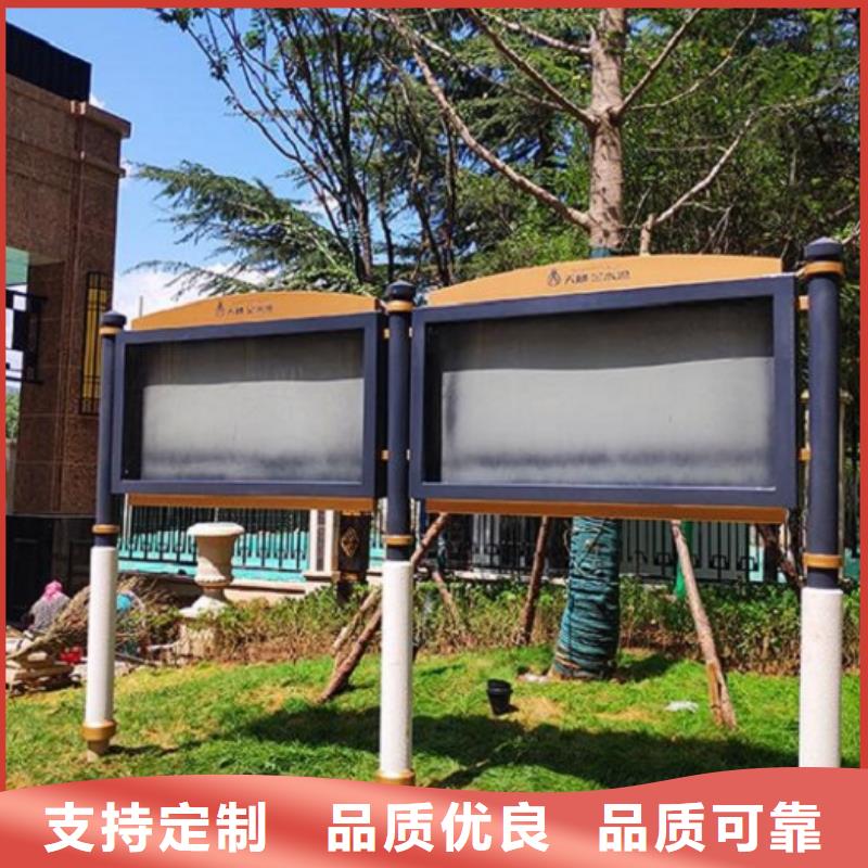 宣传栏灯箱制作_灭蚊灯箱制作您身边的厂家