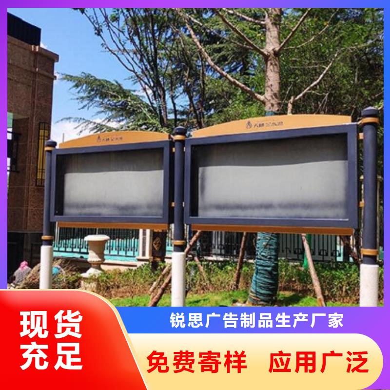宣传栏灯箱制作_灭蚊灯箱制作您身边的厂家