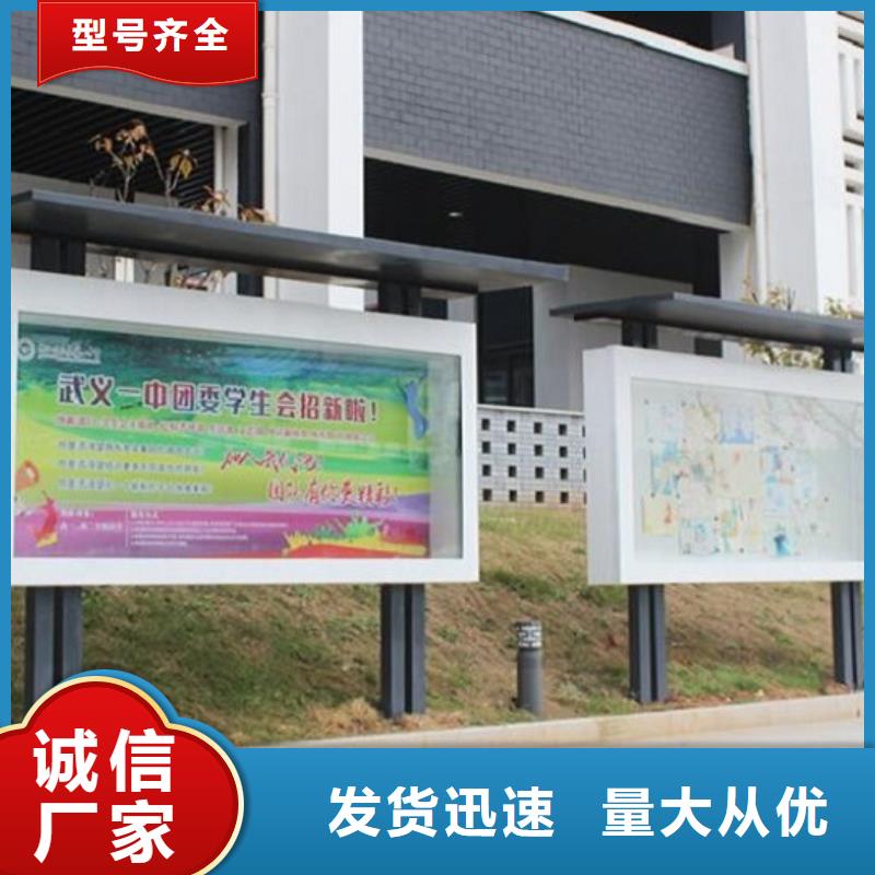 宣传栏灯箱制作_灭蚊灯箱制作您身边的厂家