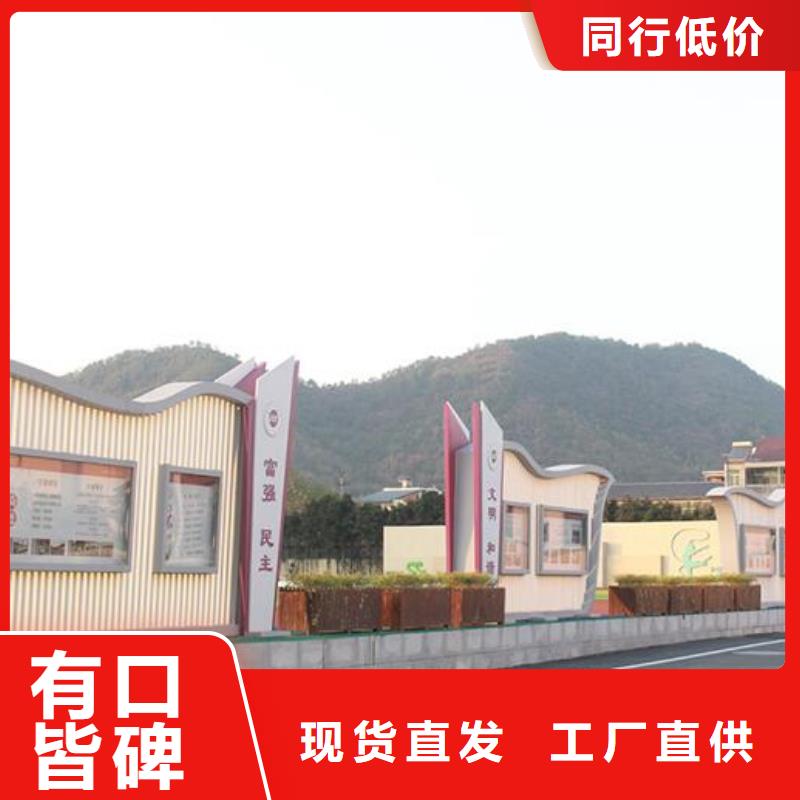 宣传栏灯箱制作_灭蚊灯箱制作您身边的厂家