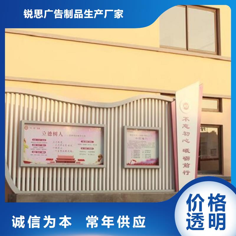 宣传栏灯箱制作_灭蚊灯箱制作您身边的厂家