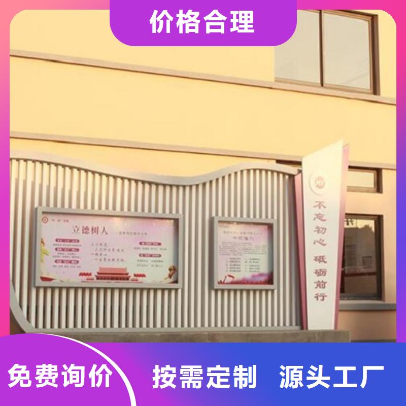 宣传栏灯箱制作_灭蚊灯箱制作您身边的厂家