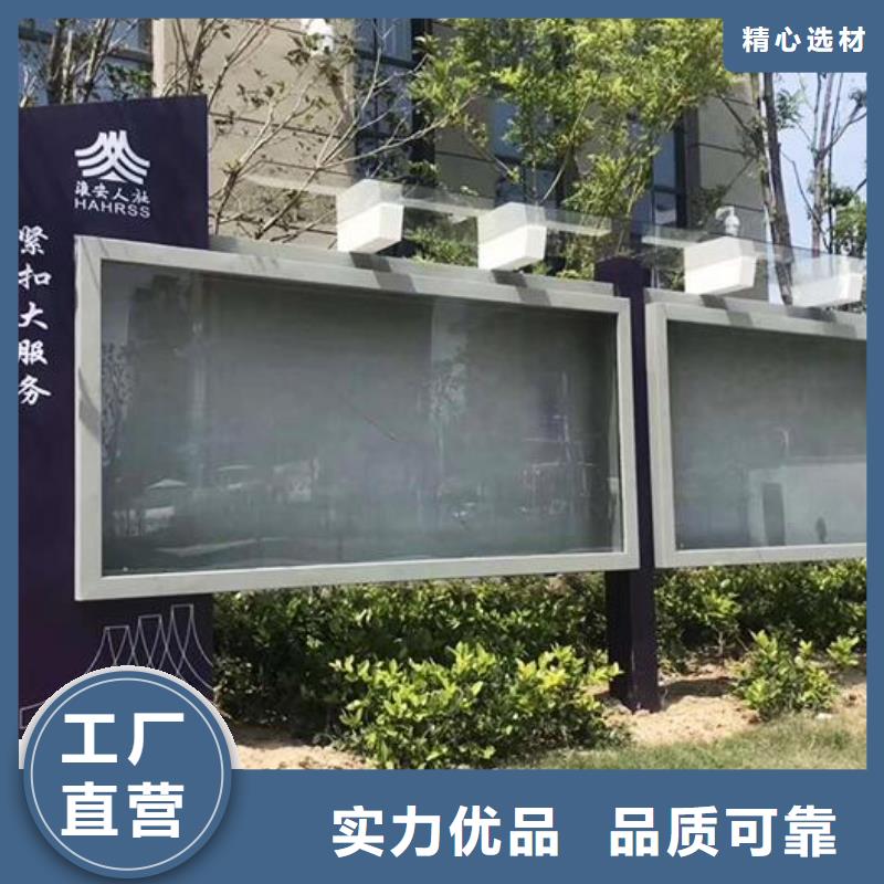 宣传栏灯箱制作_灭蚊灯箱制作您身边的厂家