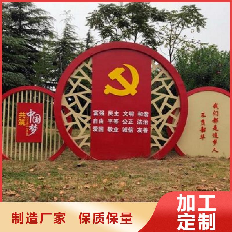 宣传栏灯箱制作_灭蚊灯箱制作您身边的厂家