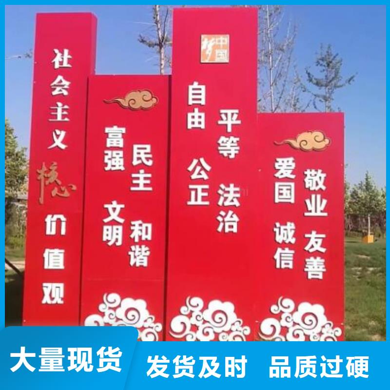 宣传栏灯箱制作_灭蚊灯箱制作您身边的厂家