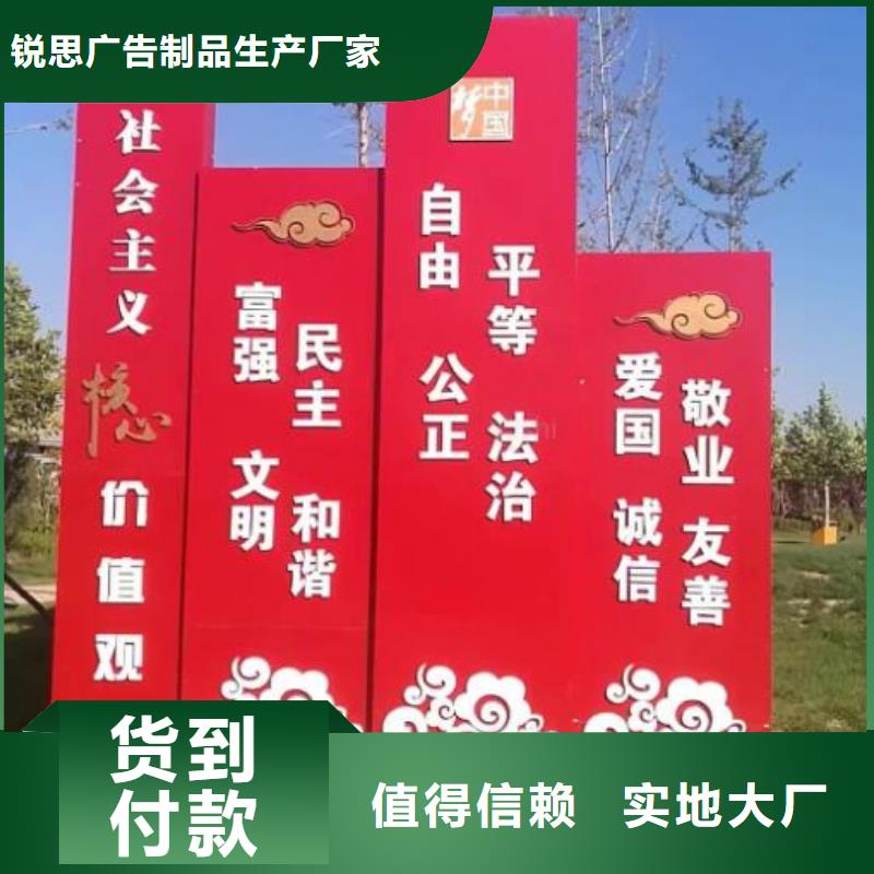宣传栏灯箱制作_灭蚊灯箱制作您身边的厂家