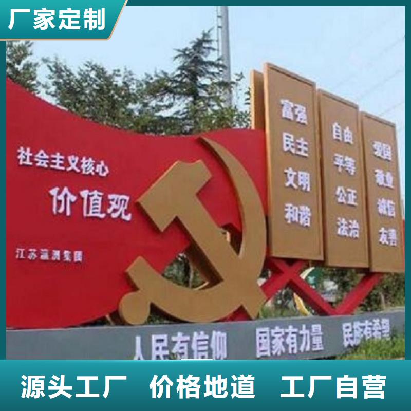 宣传栏灯箱制作_灭蚊灯箱制作您身边的厂家